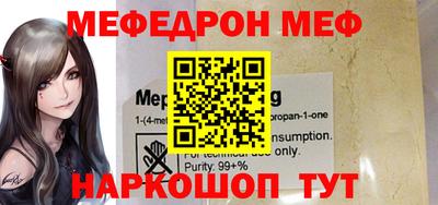 метадон Донецк