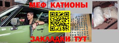 метадон Донецк