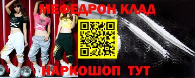 метадон Донецк