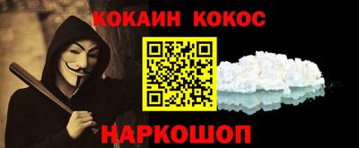 ECSTASY Донской