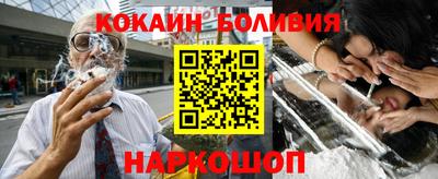 метадон Донецк