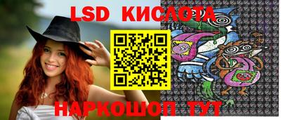 метадон Донецк