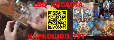ECSTASY Донской