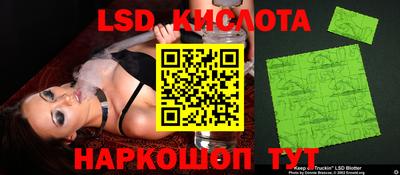 метадон Донецк