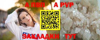 гидропоника Дубна