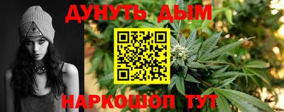 метадон Донецк
