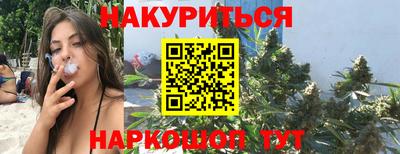 метадон Донецк