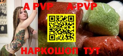 гидропоника Дубна