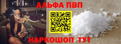 ECSTASY Донской