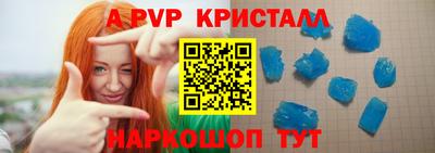 метадон Донецк