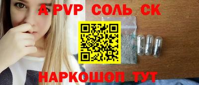 гидропоника Дубна