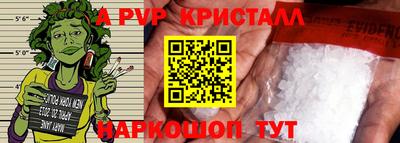гидропоника Дубна
