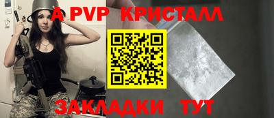 гидропоника Дубна