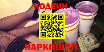 ECSTASY Донской