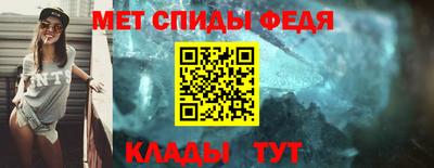 метадон Донецк