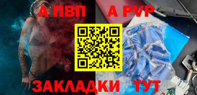 гидропоника Дубна