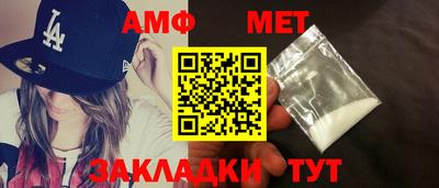 гидропоника Дубна