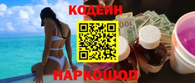 метадон Донецк