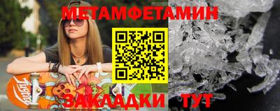 ECSTASY Донской
