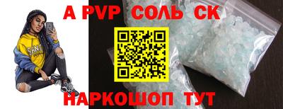 ECSTASY Донской