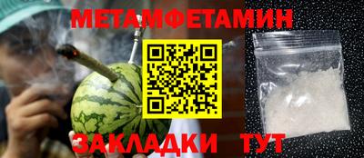 гидропоника Дубна