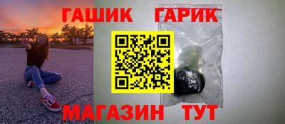 гидропоника Дубна