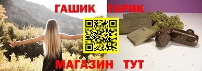 метадон Донецк