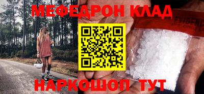 гидропоника Дубна