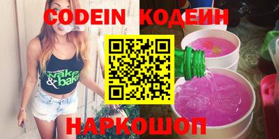 гидропоника Дубна